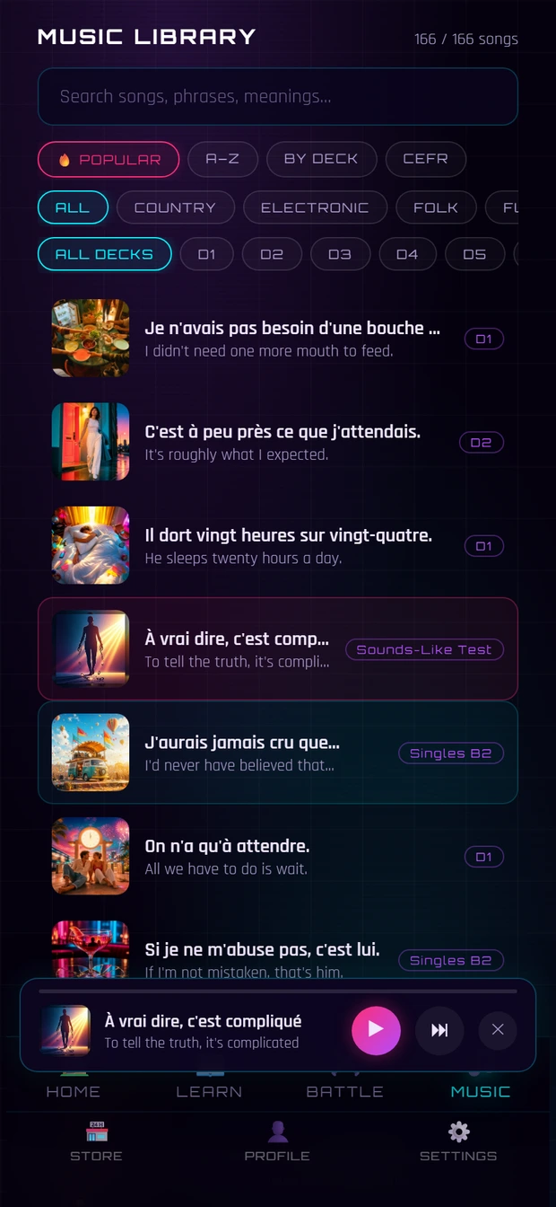 Cadence music library